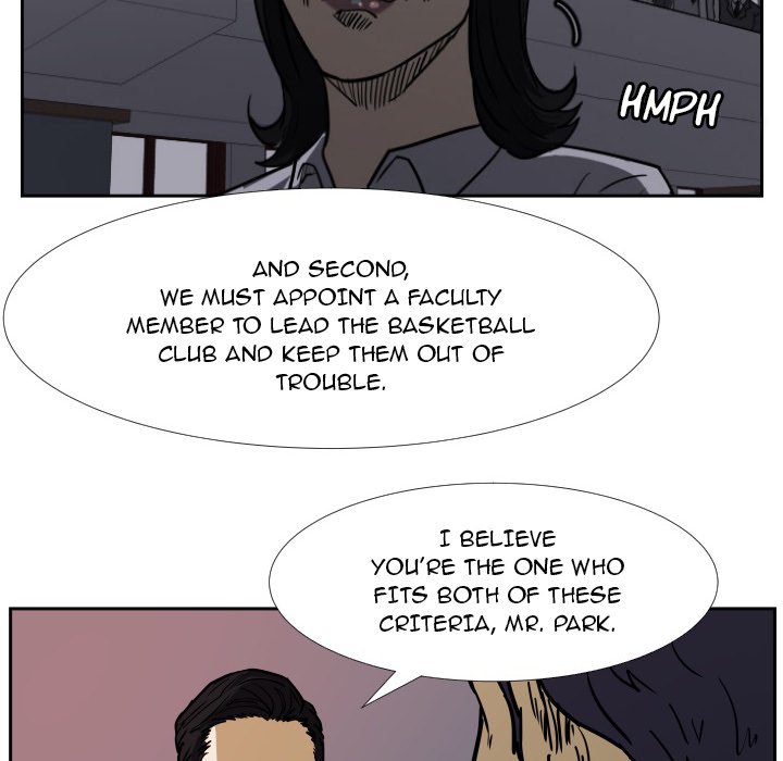 Tweener - Chapter 36 Page 12