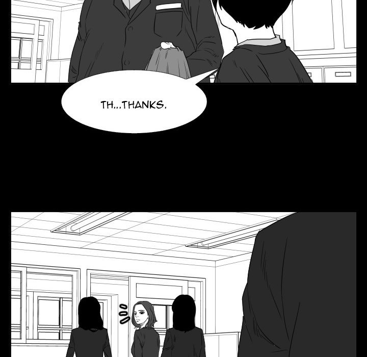 Tweener - Chapter 46 Page 74