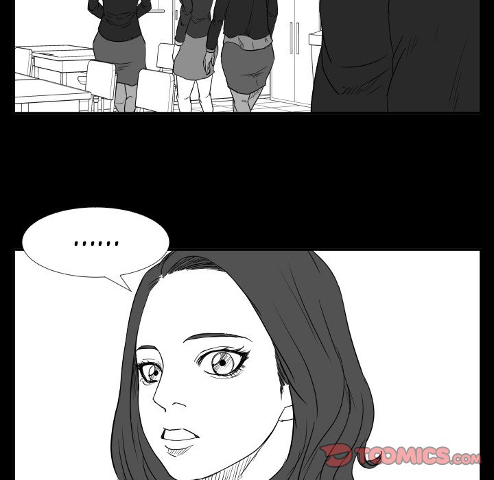 Tweener - Chapter 46 Page 75