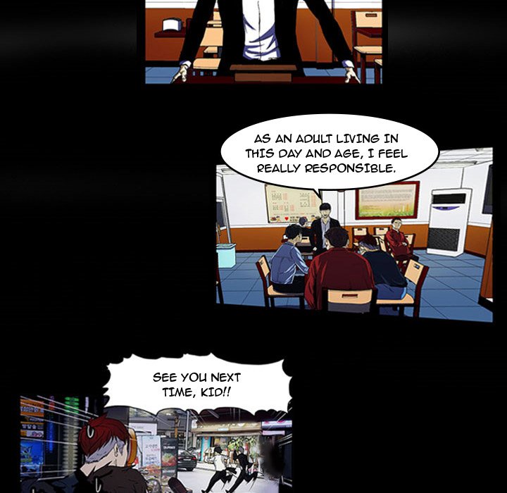 Tweener - Chapter 5 Page 75