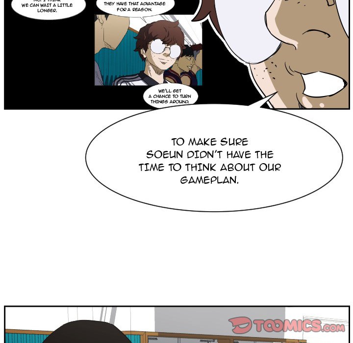 Tweener - Chapter 51 Page 66