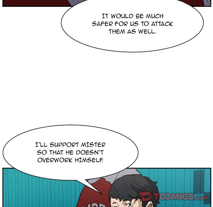 Tweener - Chapter 52 Page 18