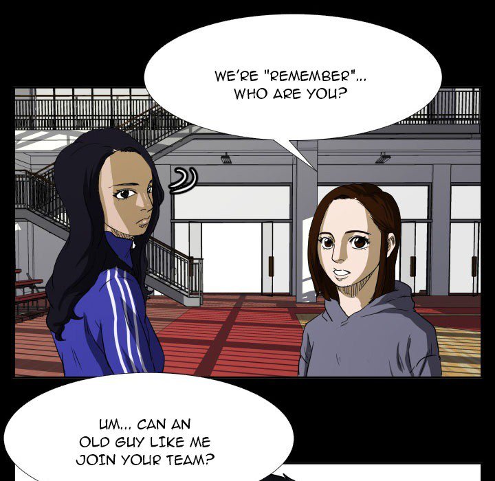 Tweener - Chapter 54 Page 33