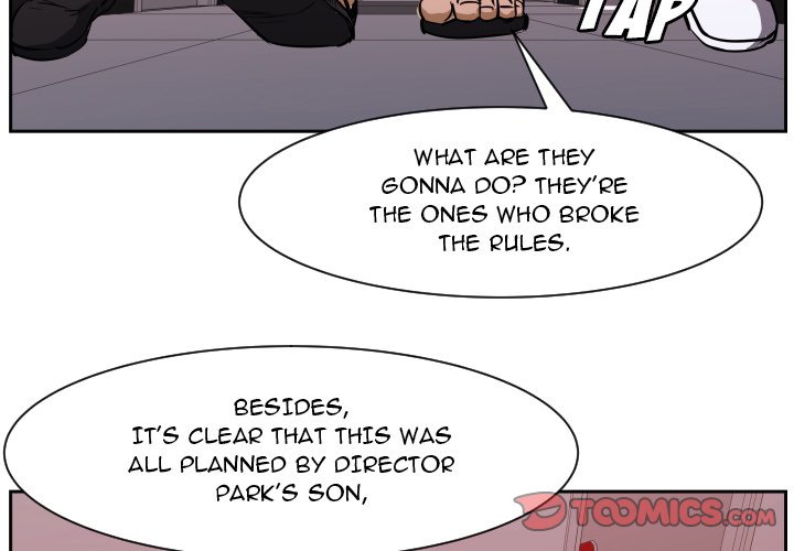 Tweener - Chapter 70 Page 2