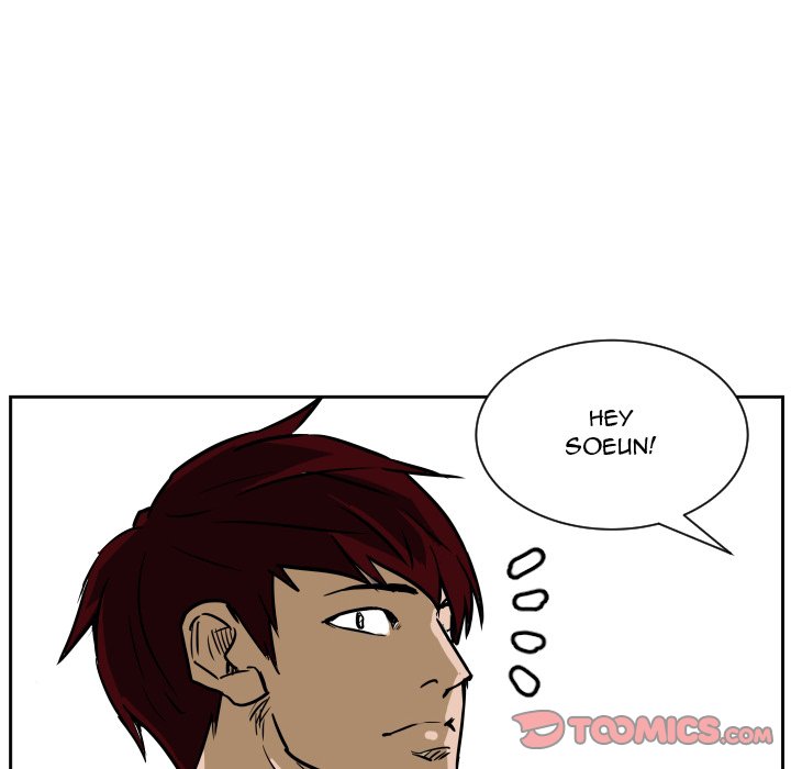 Tweener - Chapter 74 Page 6