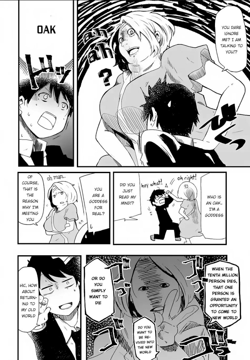 Seichou Cheat de Nandemo Dekiru you ni Natta ga, Mushoku dake wa Yamerarenai you desu - Chapter 1 Page 10