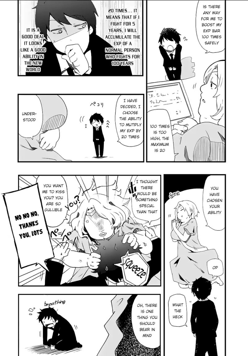 Seichou Cheat de Nandemo Dekiru you ni Natta ga, Mushoku dake wa Yamerarenai you desu - Chapter 1 Page 12