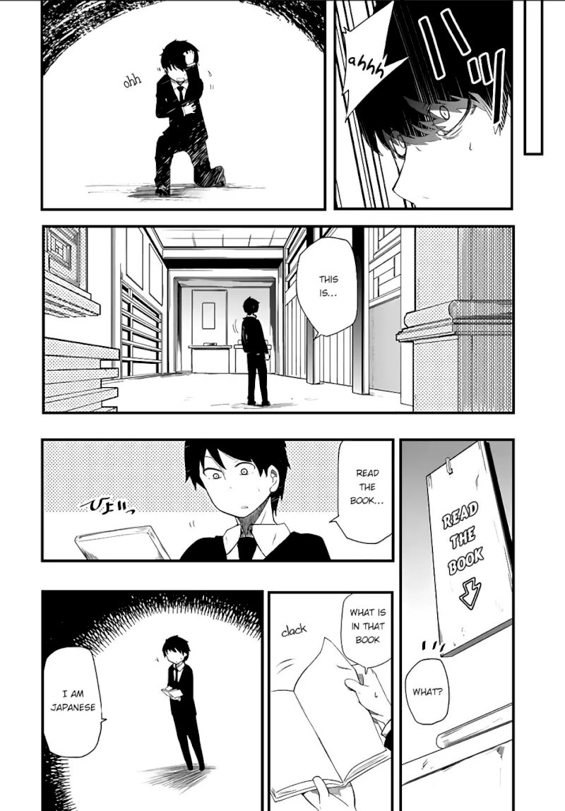 Seichou Cheat de Nandemo Dekiru you ni Natta ga, Mushoku dake wa Yamerarenai you desu - Chapter 1 Page 16