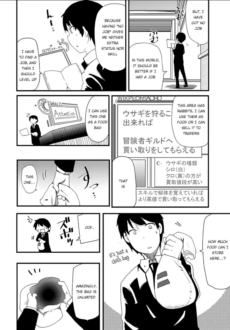 Seichou Cheat de Nandemo Dekiru you ni Natta ga, Mushoku dake wa Yamerarenai you desu - Chapter 1 Page 20