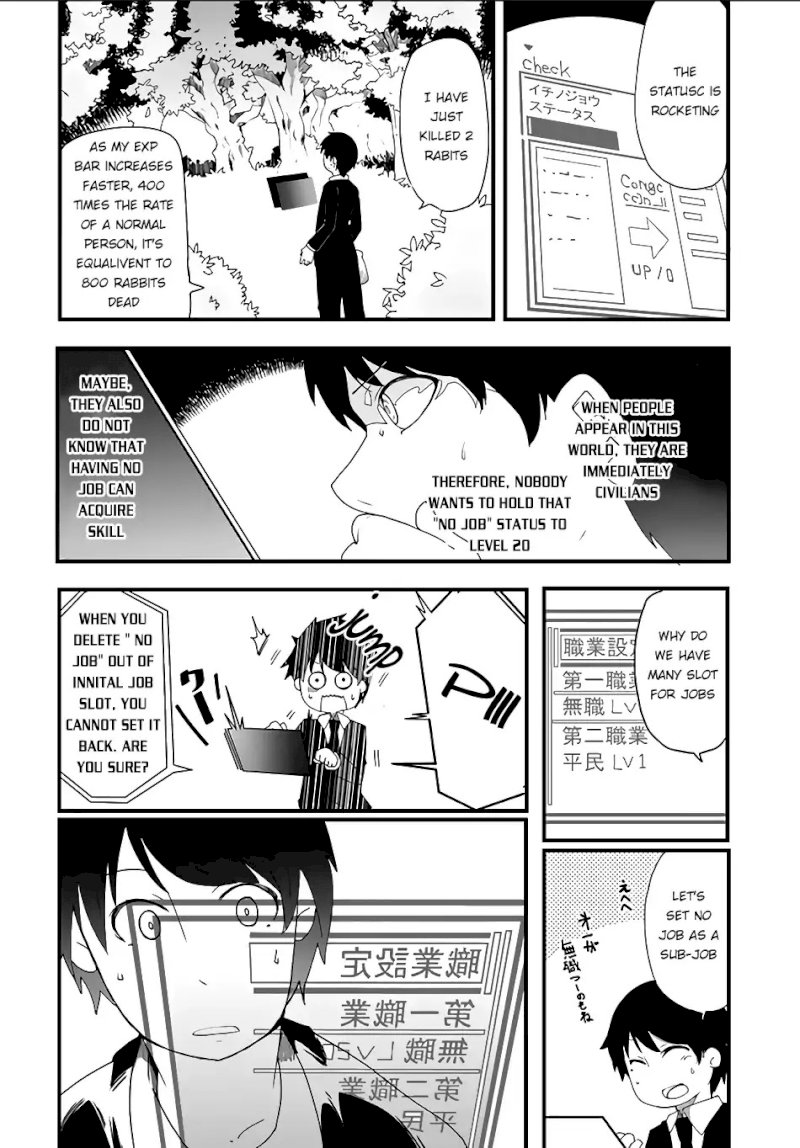 Seichou Cheat de Nandemo Dekiru you ni Natta ga, Mushoku dake wa Yamerarenai you desu - Chapter 1 Page 26