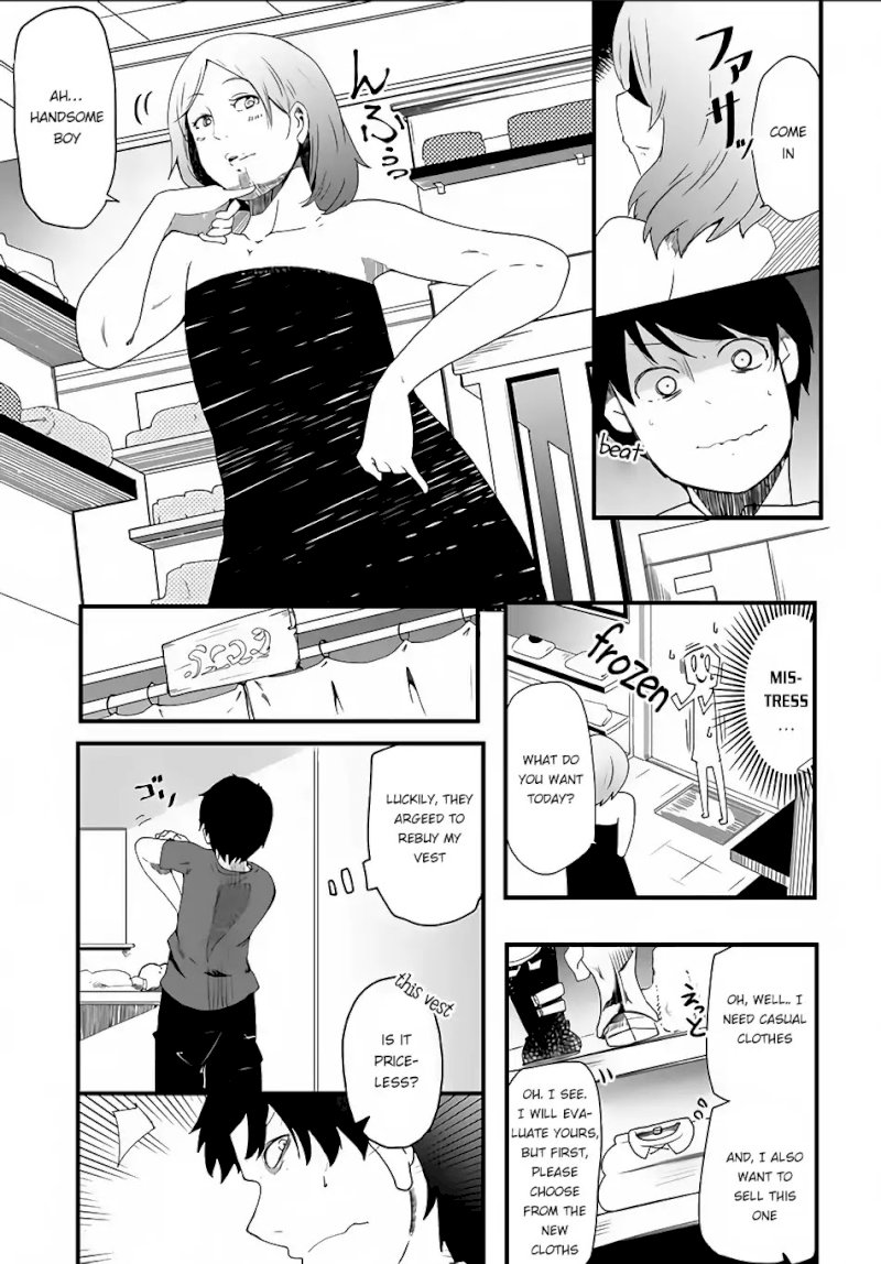 Seichou Cheat de Nandemo Dekiru you ni Natta ga, Mushoku dake wa Yamerarenai you desu - Chapter 1 Page 31