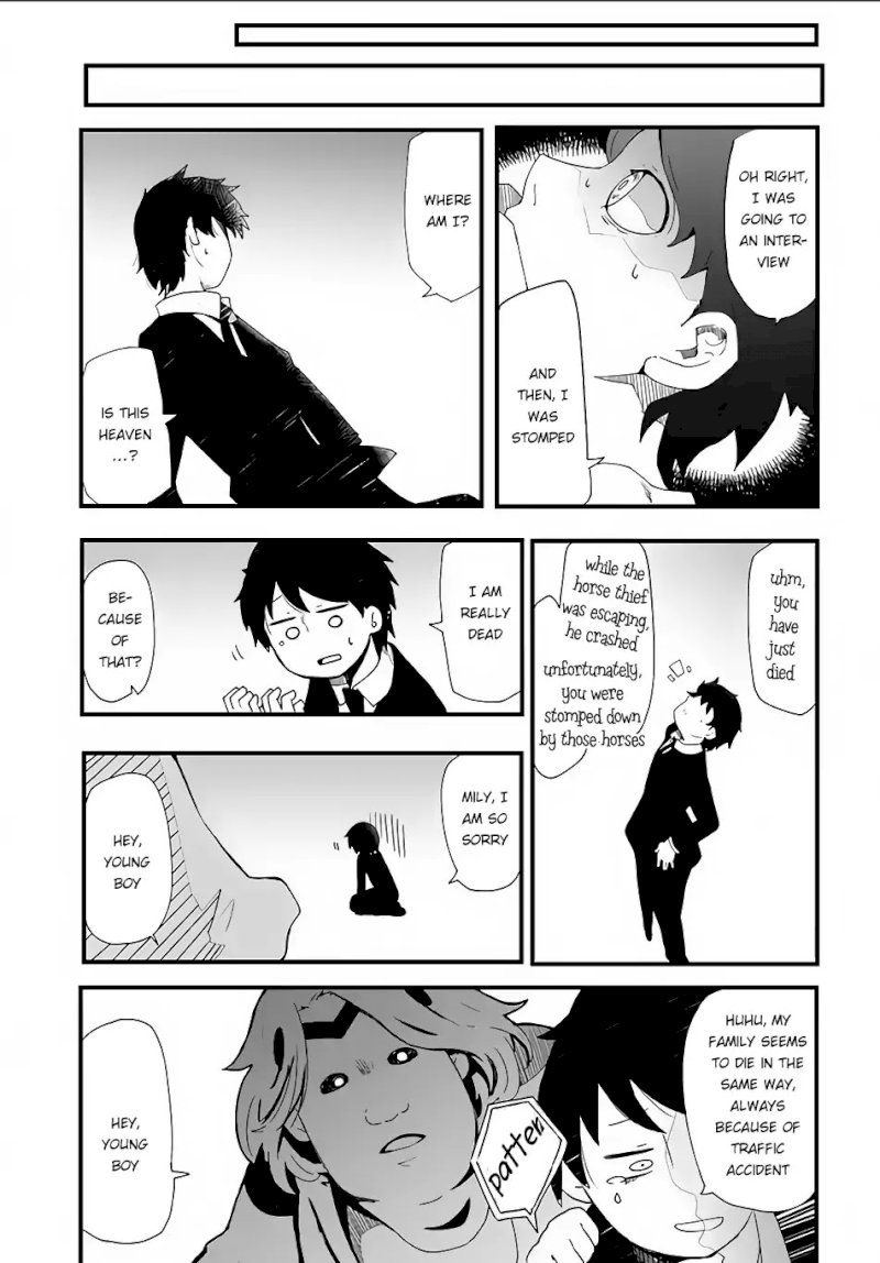 Seichou Cheat de Nandemo Dekiru you ni Natta ga, Mushoku dake wa Yamerarenai you desu - Chapter 1 Page 9