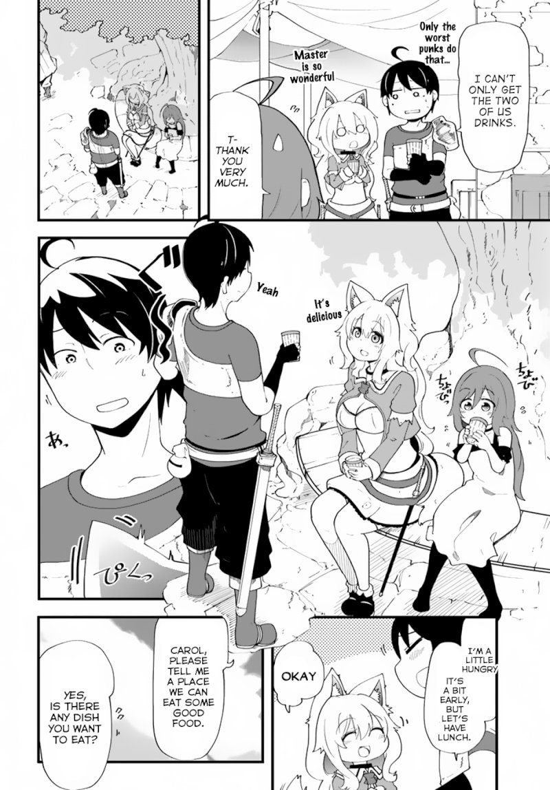 Seichou Cheat de Nandemo Dekiru you ni Natta ga, Mushoku dake wa Yamerarenai you desu - Chapter 10 Page 21