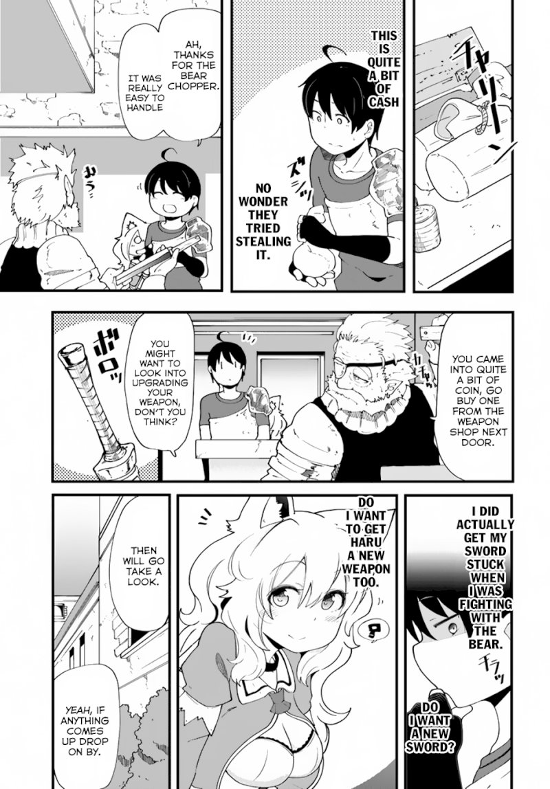 Seichou Cheat de Nandemo Dekiru you ni Natta ga, Mushoku dake wa Yamerarenai you desu - Chapter 10 Page 32