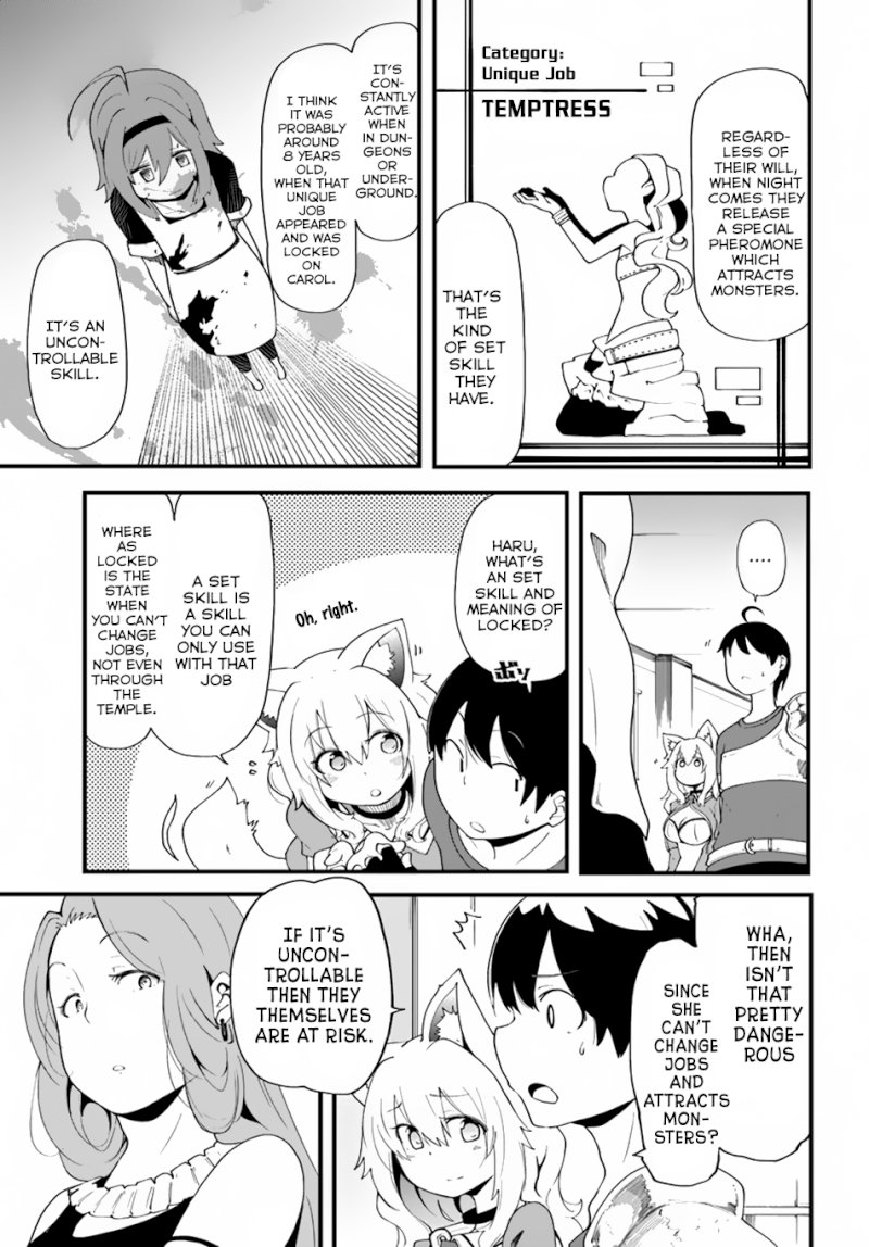 Seichou Cheat de Nandemo Dekiru you ni Natta ga, Mushoku dake wa Yamerarenai you desu - Chapter 10 Page 6