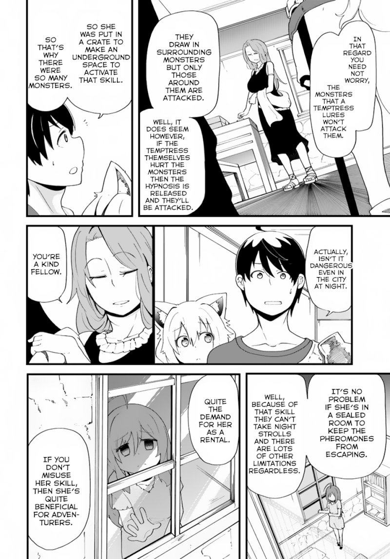 Seichou Cheat de Nandemo Dekiru you ni Natta ga, Mushoku dake wa Yamerarenai you desu - Chapter 10 Page 7