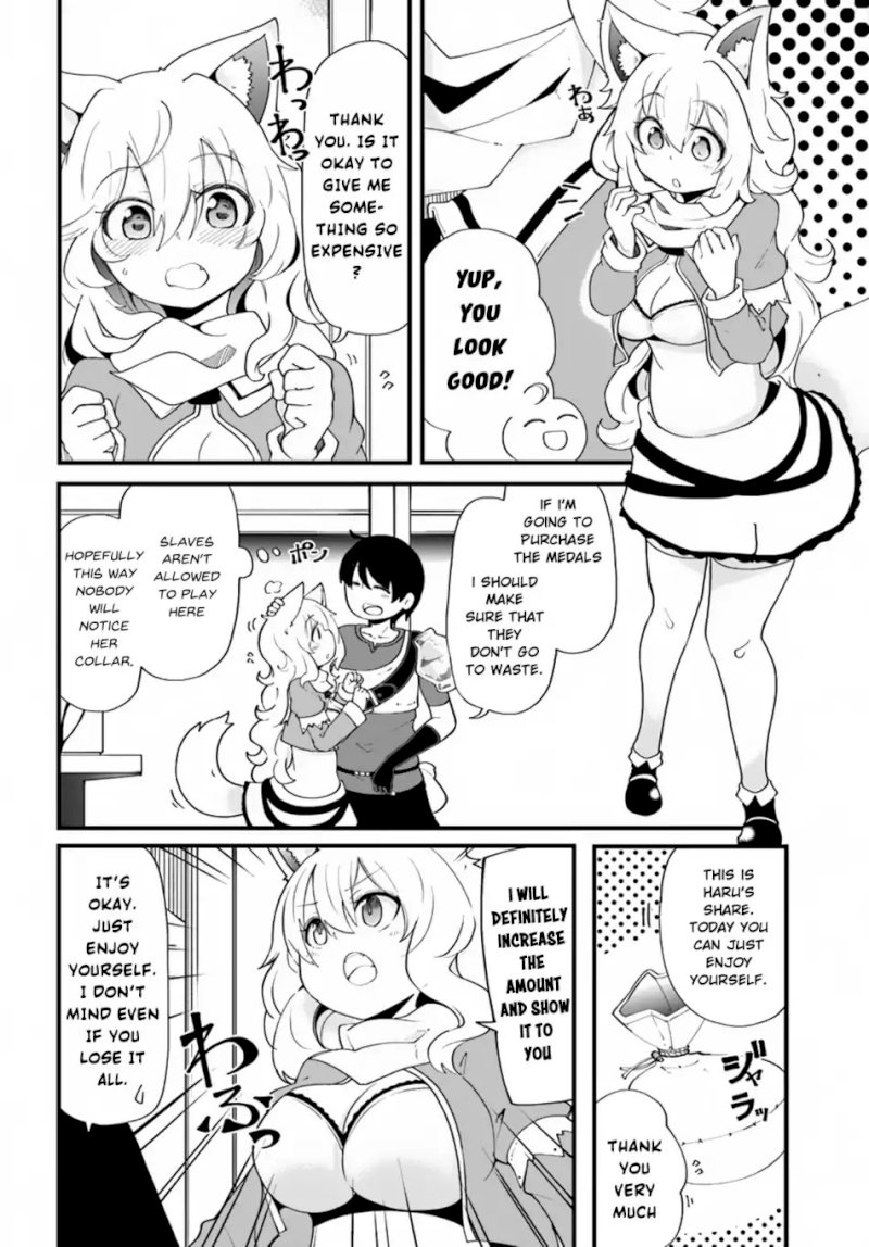 Seichou Cheat de Nandemo Dekiru you ni Natta ga, Mushoku dake wa Yamerarenai you desu - Chapter 11 Page 31