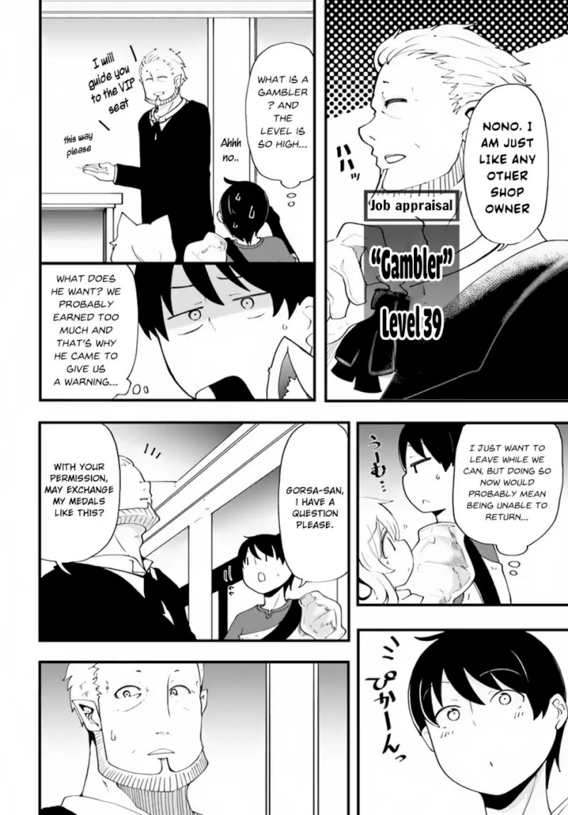 Seichou Cheat de Nandemo Dekiru you ni Natta ga, Mushoku dake wa Yamerarenai you desu - Chapter 11 Page 37