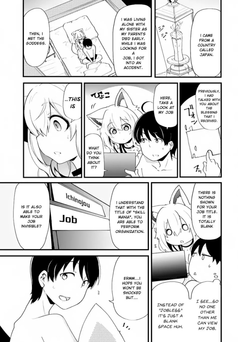 Seichou Cheat de Nandemo Dekiru you ni Natta ga, Mushoku dake wa Yamerarenai you desu - Chapter 11 Page 4