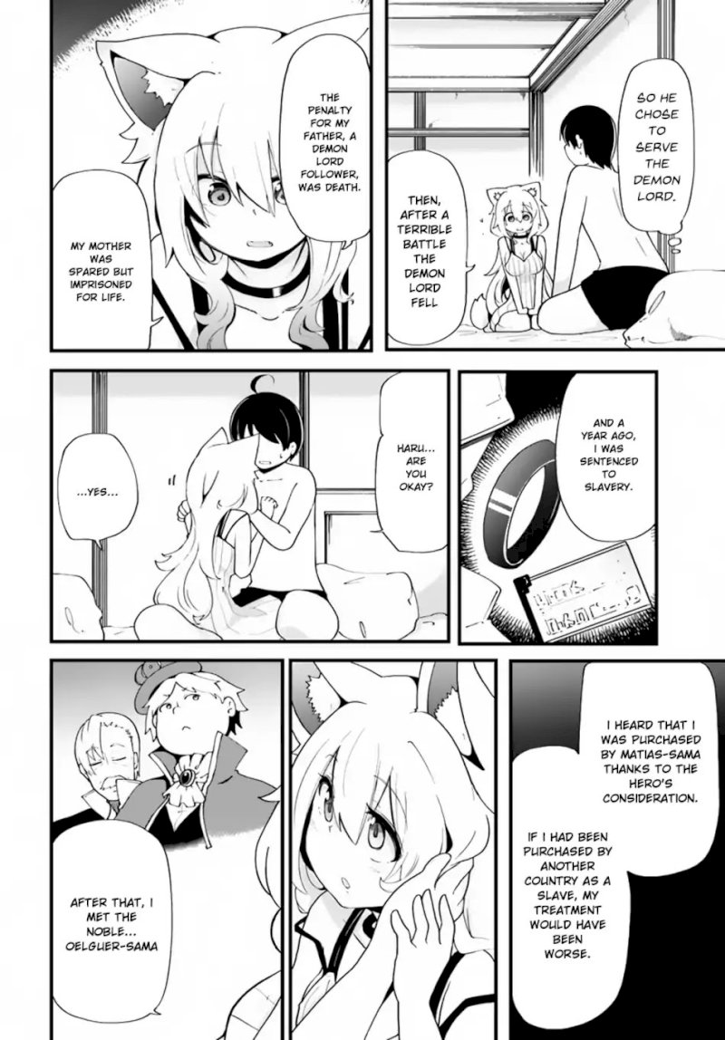 Seichou Cheat de Nandemo Dekiru you ni Natta ga, Mushoku dake wa Yamerarenai you desu - Chapter 11 Page 9