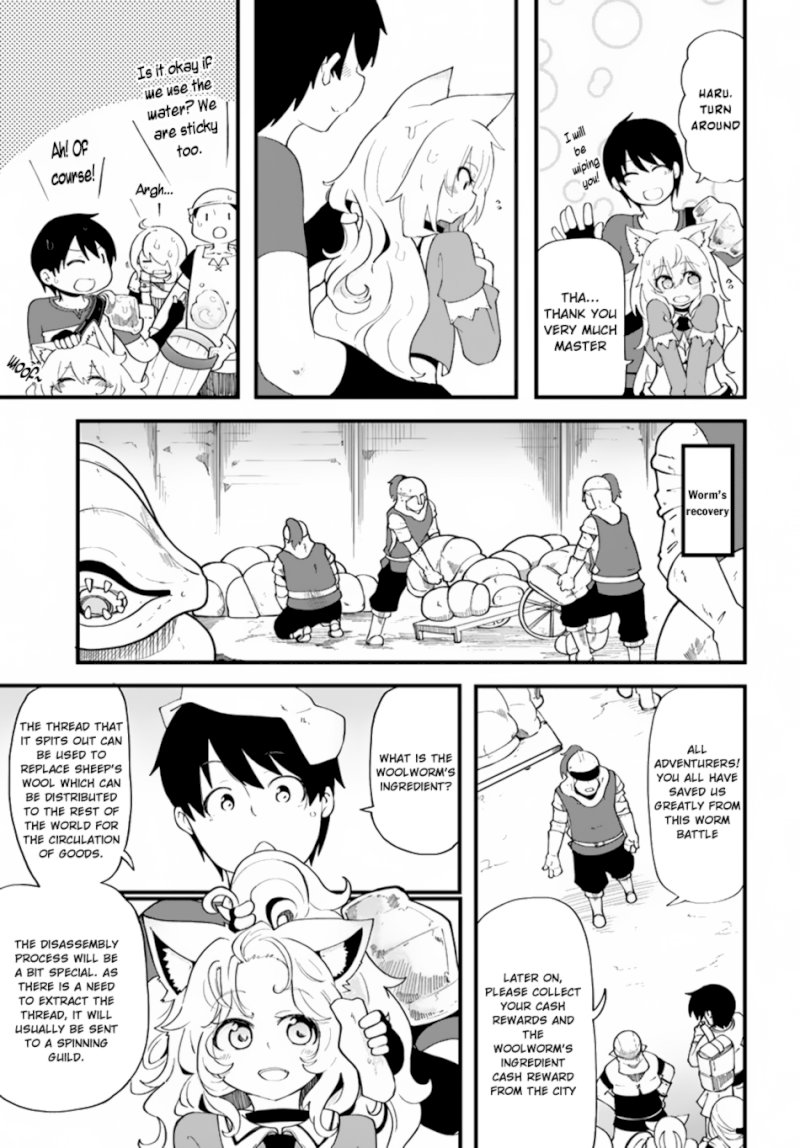 Seichou Cheat de Nandemo Dekiru you ni Natta ga, Mushoku dake wa Yamerarenai you desu - Chapter 12 Page 13