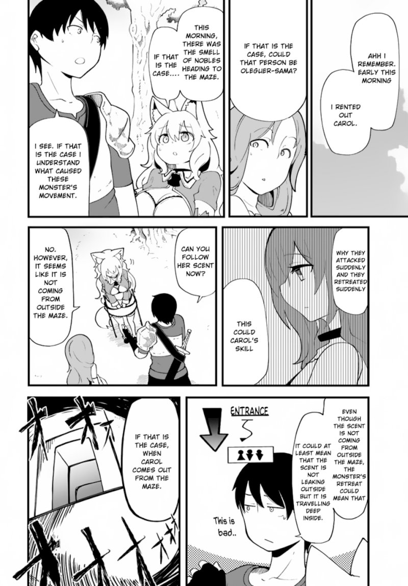 Seichou Cheat de Nandemo Dekiru you ni Natta ga, Mushoku dake wa Yamerarenai you desu - Chapter 12 Page 16