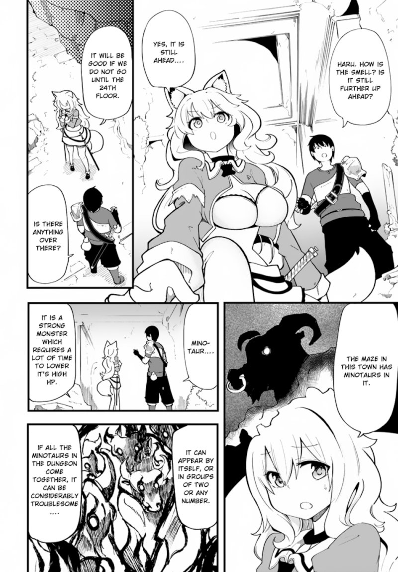 Seichou Cheat de Nandemo Dekiru you ni Natta ga, Mushoku dake wa Yamerarenai you desu - Chapter 12 Page 24