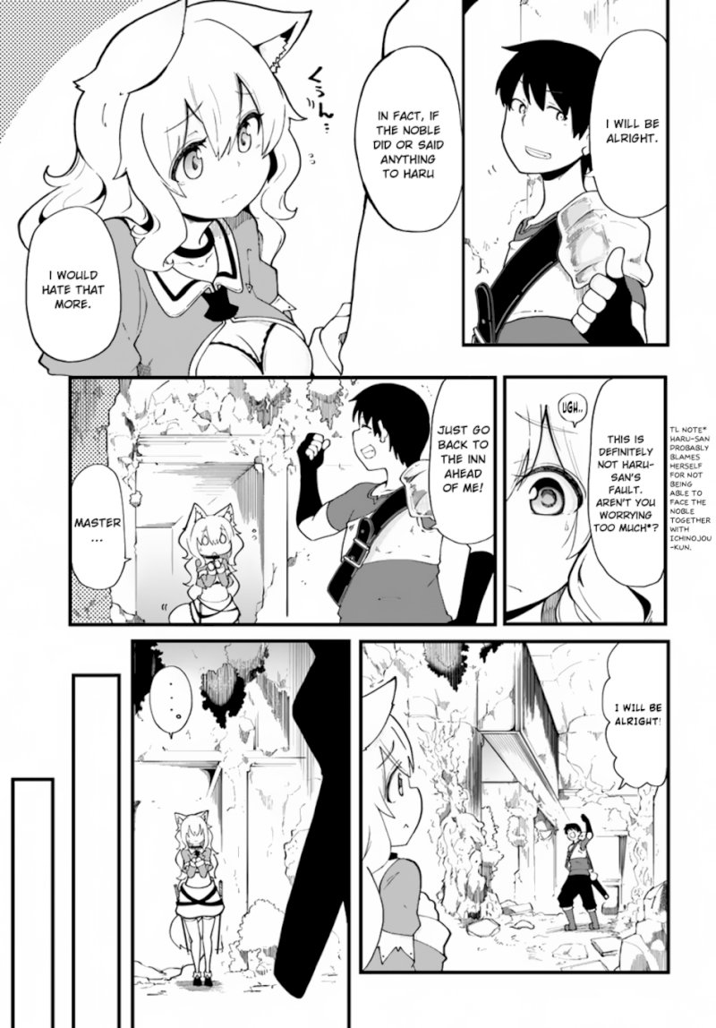 Seichou Cheat de Nandemo Dekiru you ni Natta ga, Mushoku dake wa Yamerarenai you desu - Chapter 12 Page 28