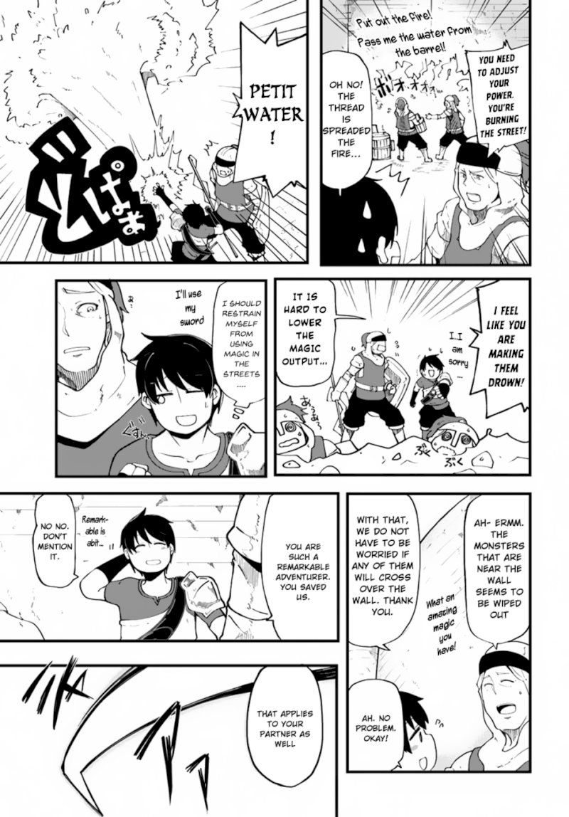 Seichou Cheat de Nandemo Dekiru you ni Natta ga, Mushoku dake wa Yamerarenai you desu - Chapter 12 Page 5