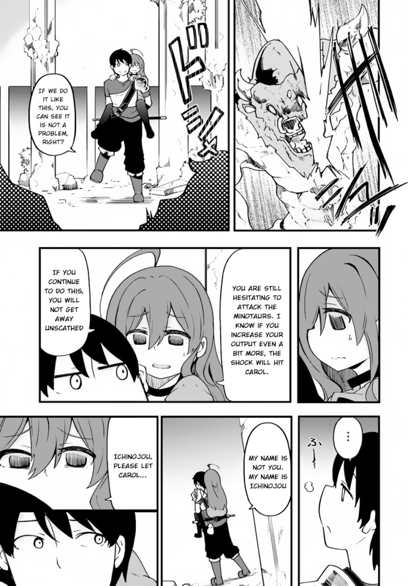 Seichou Cheat de Nandemo Dekiru you ni Natta ga, Mushoku dake wa Yamerarenai you desu - Chapter 14 Page 23