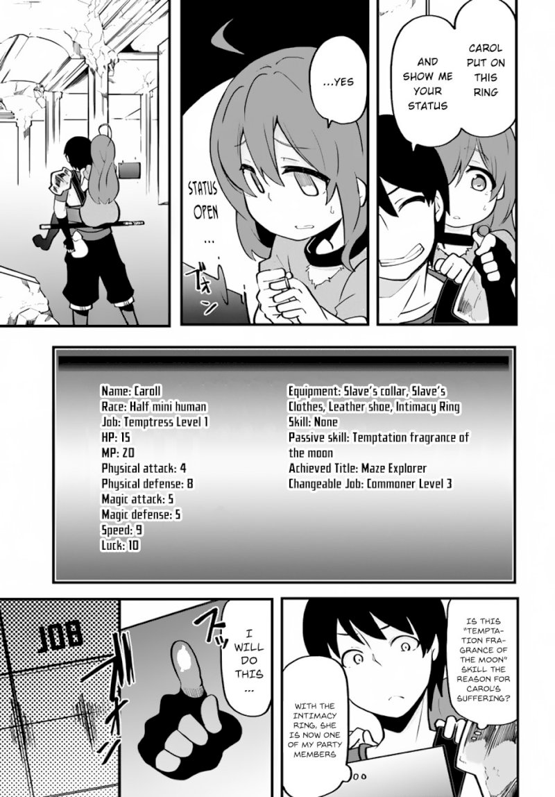 Seichou Cheat de Nandemo Dekiru you ni Natta ga, Mushoku dake wa Yamerarenai you desu - Chapter 14 Page 33