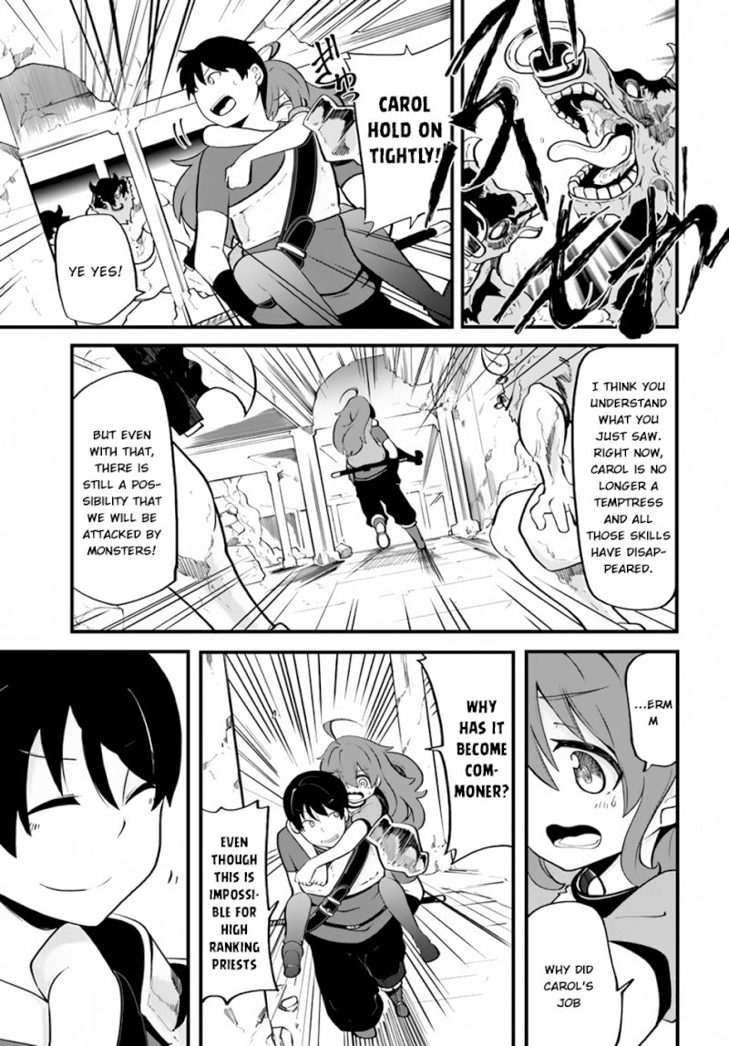 Seichou Cheat de Nandemo Dekiru you ni Natta ga, Mushoku dake wa Yamerarenai you desu - Chapter 14 Page 35