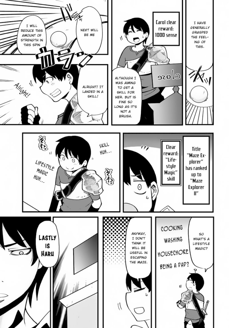 Seichou Cheat de Nandemo Dekiru you ni Natta ga, Mushoku dake wa Yamerarenai you desu - Chapter 14 Page 6