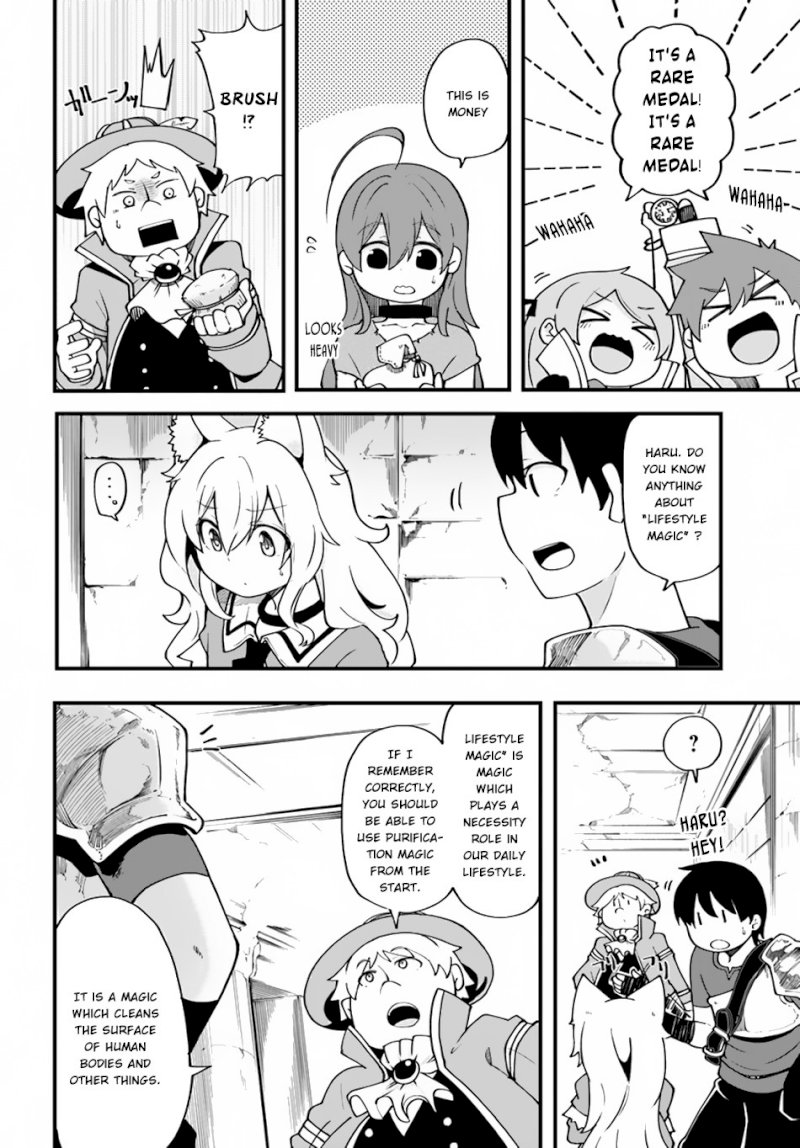 Seichou Cheat de Nandemo Dekiru you ni Natta ga, Mushoku dake wa Yamerarenai you desu - Chapter 14 Page 9