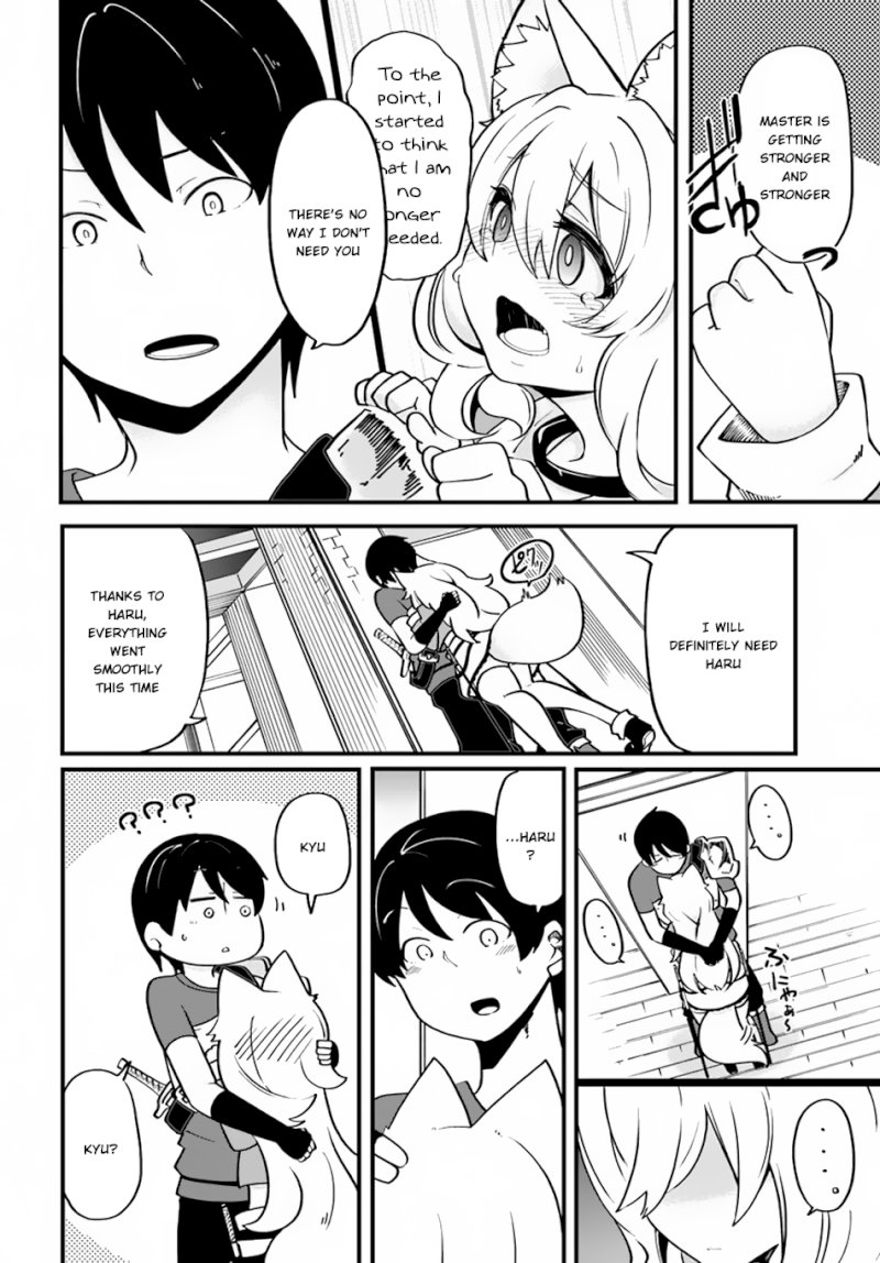 Seichou Cheat de Nandemo Dekiru you ni Natta ga, Mushoku dake wa Yamerarenai you desu - Chapter 15 Page 27