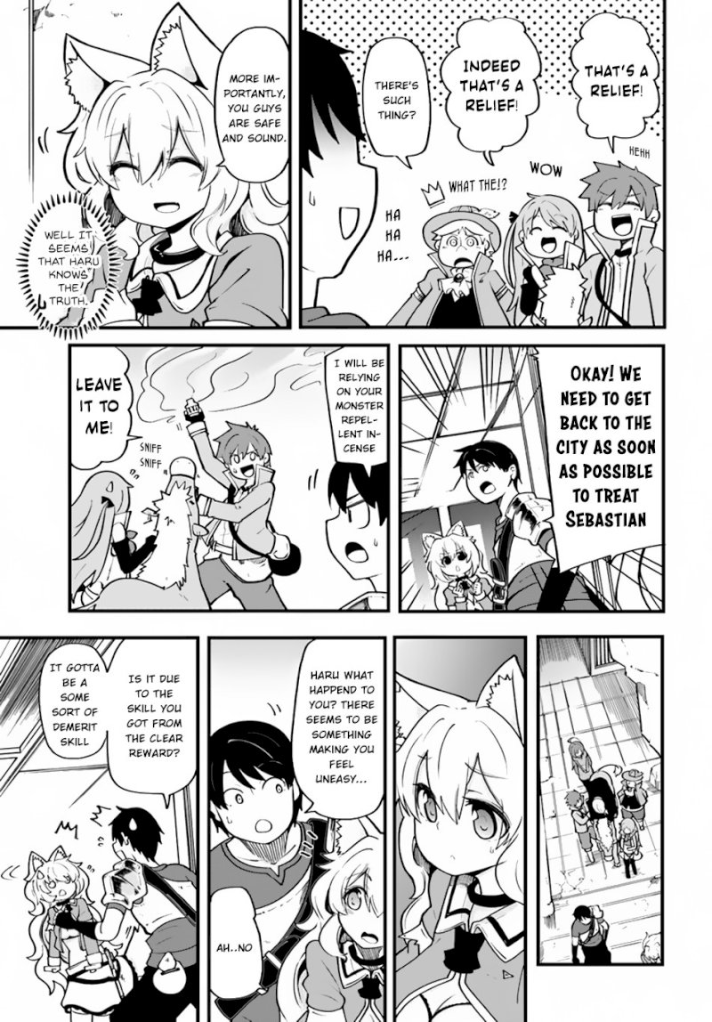 Seichou Cheat de Nandemo Dekiru you ni Natta ga, Mushoku dake wa Yamerarenai you desu - Chapter 15 Page 4