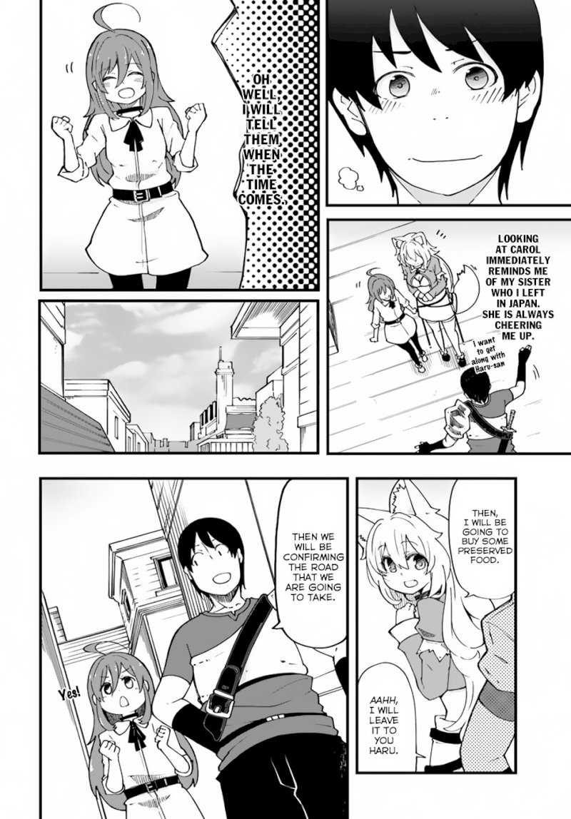 Seichou Cheat de Nandemo Dekiru you ni Natta ga, Mushoku dake wa Yamerarenai you desu - Chapter 16 Page 19