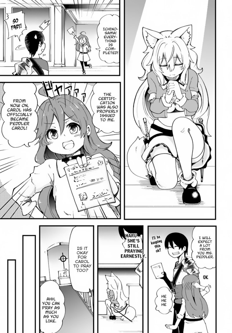 Seichou Cheat de Nandemo Dekiru you ni Natta ga, Mushoku dake wa Yamerarenai you desu - Chapter 16 Page 28