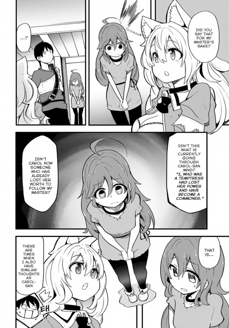 Seichou Cheat de Nandemo Dekiru you ni Natta ga, Mushoku dake wa Yamerarenai you desu - Chapter 16 Page 7