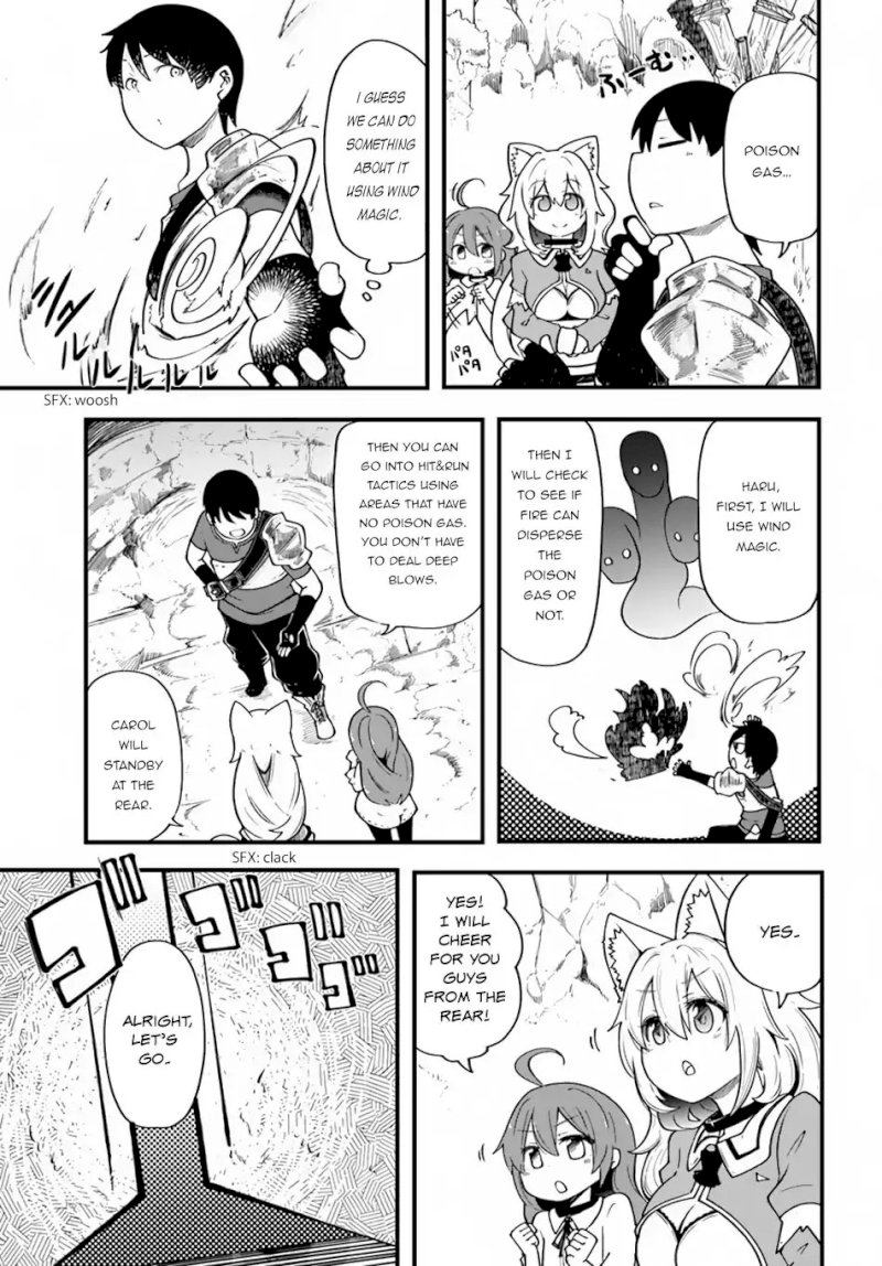 Seichou Cheat de Nandemo Dekiru you ni Natta ga, Mushoku dake wa Yamerarenai you desu - Chapter 17 Page 31