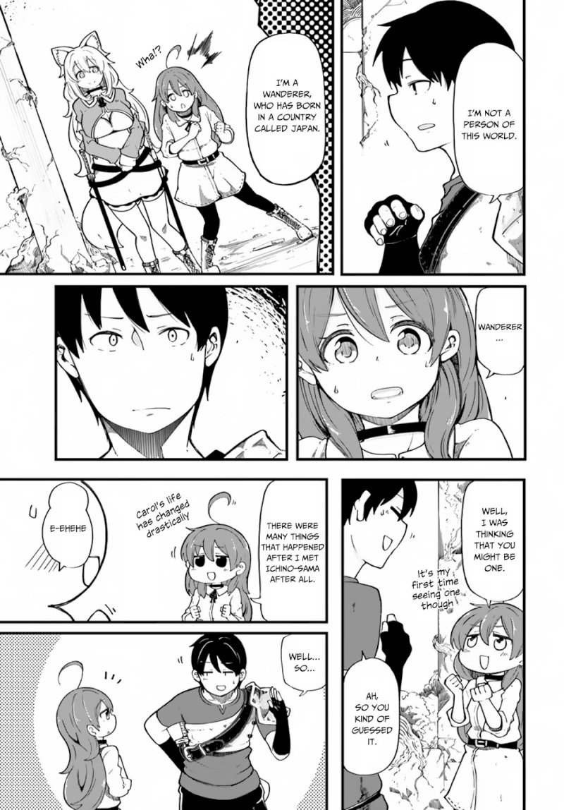 Seichou Cheat de Nandemo Dekiru you ni Natta ga, Mushoku dake wa Yamerarenai you desu - Chapter 18 Page 4