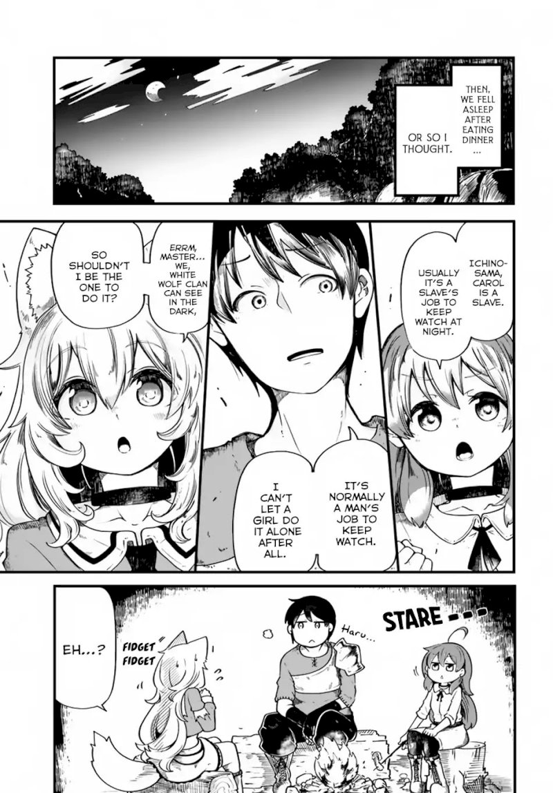 Seichou Cheat de Nandemo Dekiru you ni Natta ga, Mushoku dake wa Yamerarenai you desu - Chapter 19 Page 2