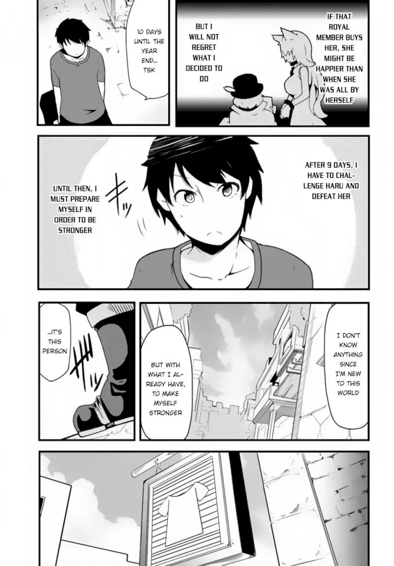 Seichou Cheat de Nandemo Dekiru you ni Natta ga, Mushoku dake wa Yamerarenai you desu - Chapter 2 Page 12