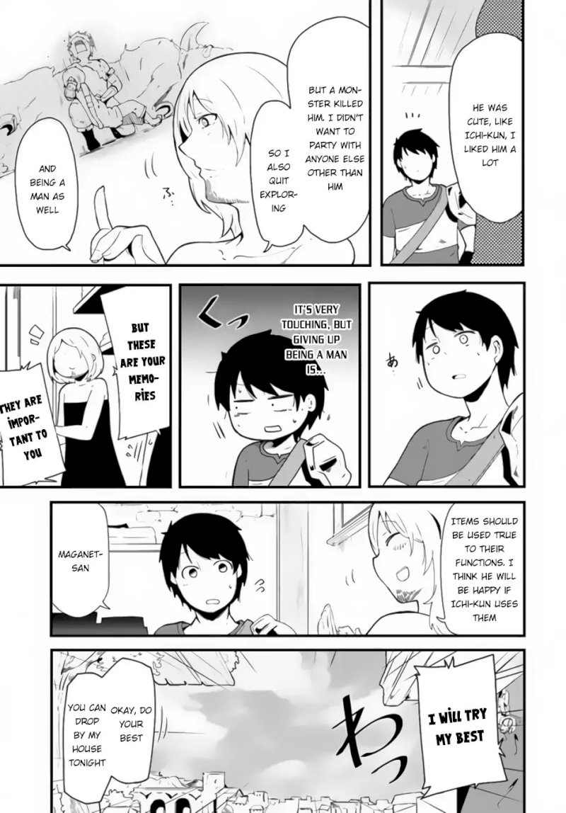 Seichou Cheat de Nandemo Dekiru you ni Natta ga, Mushoku dake wa Yamerarenai you desu - Chapter 2 Page 16