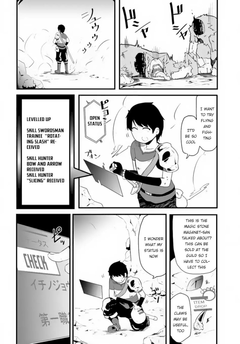 Seichou Cheat de Nandemo Dekiru you ni Natta ga, Mushoku dake wa Yamerarenai you desu - Chapter 2 Page 30