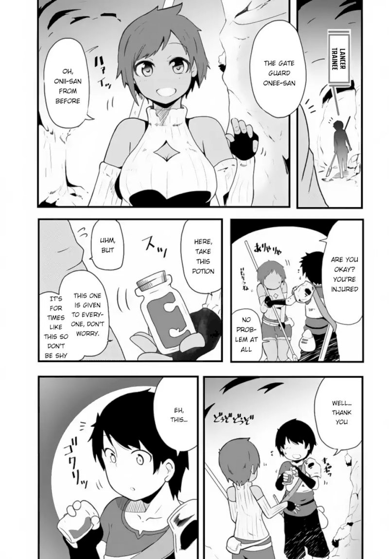 Seichou Cheat de Nandemo Dekiru you ni Natta ga, Mushoku dake wa Yamerarenai you desu - Chapter 2 Page 33