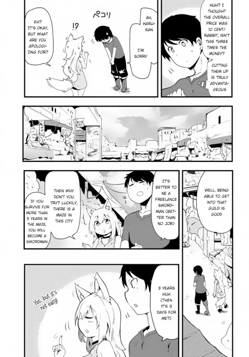 Seichou Cheat de Nandemo Dekiru you ni Natta ga, Mushoku dake wa Yamerarenai you desu - Chapter 2 Page 4