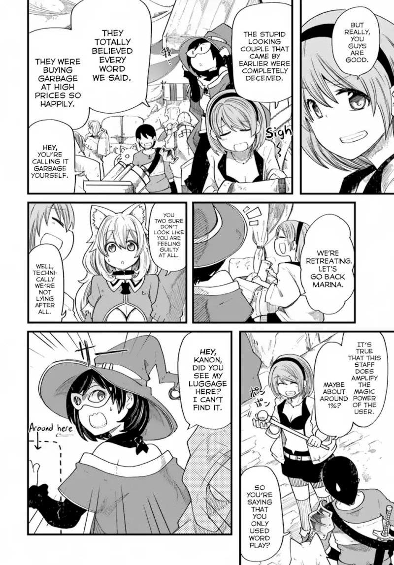 Seichou Cheat de Nandemo Dekiru you ni Natta ga, Mushoku dake wa Yamerarenai you desu - Chapter 20.1 Page 11