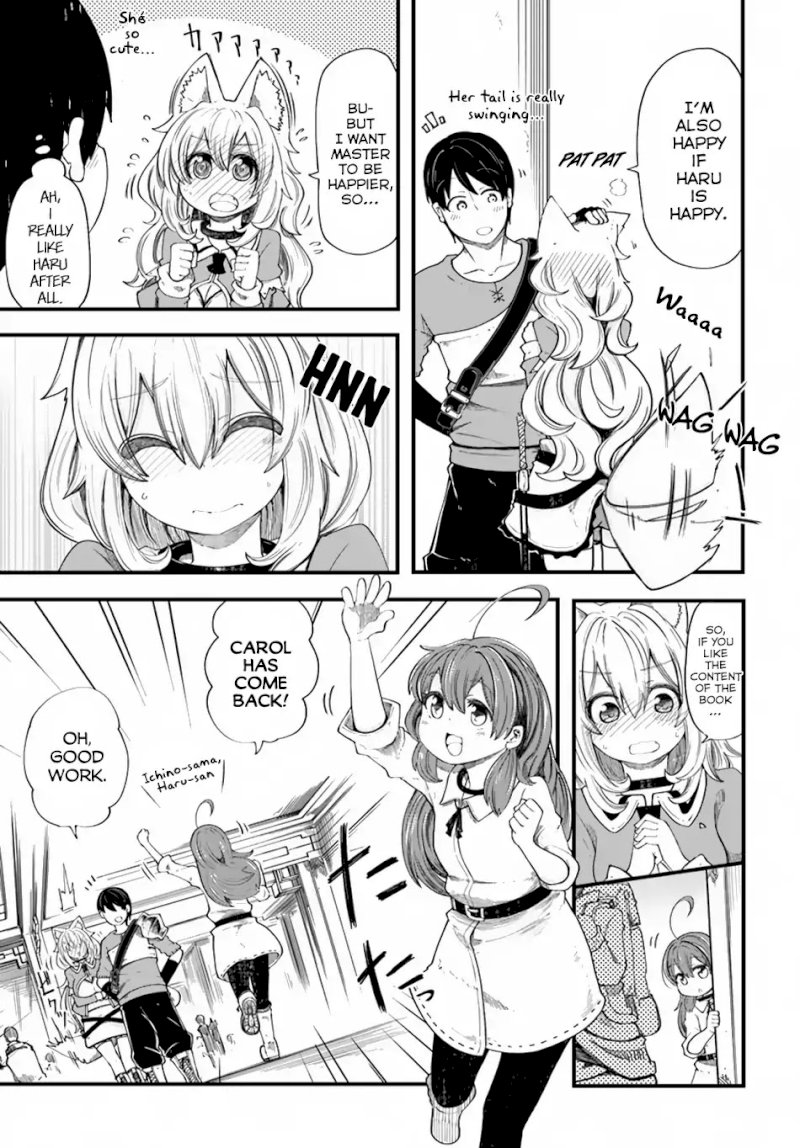 Seichou Cheat de Nandemo Dekiru you ni Natta ga, Mushoku dake wa Yamerarenai you desu - Chapter 20.2 Page 13