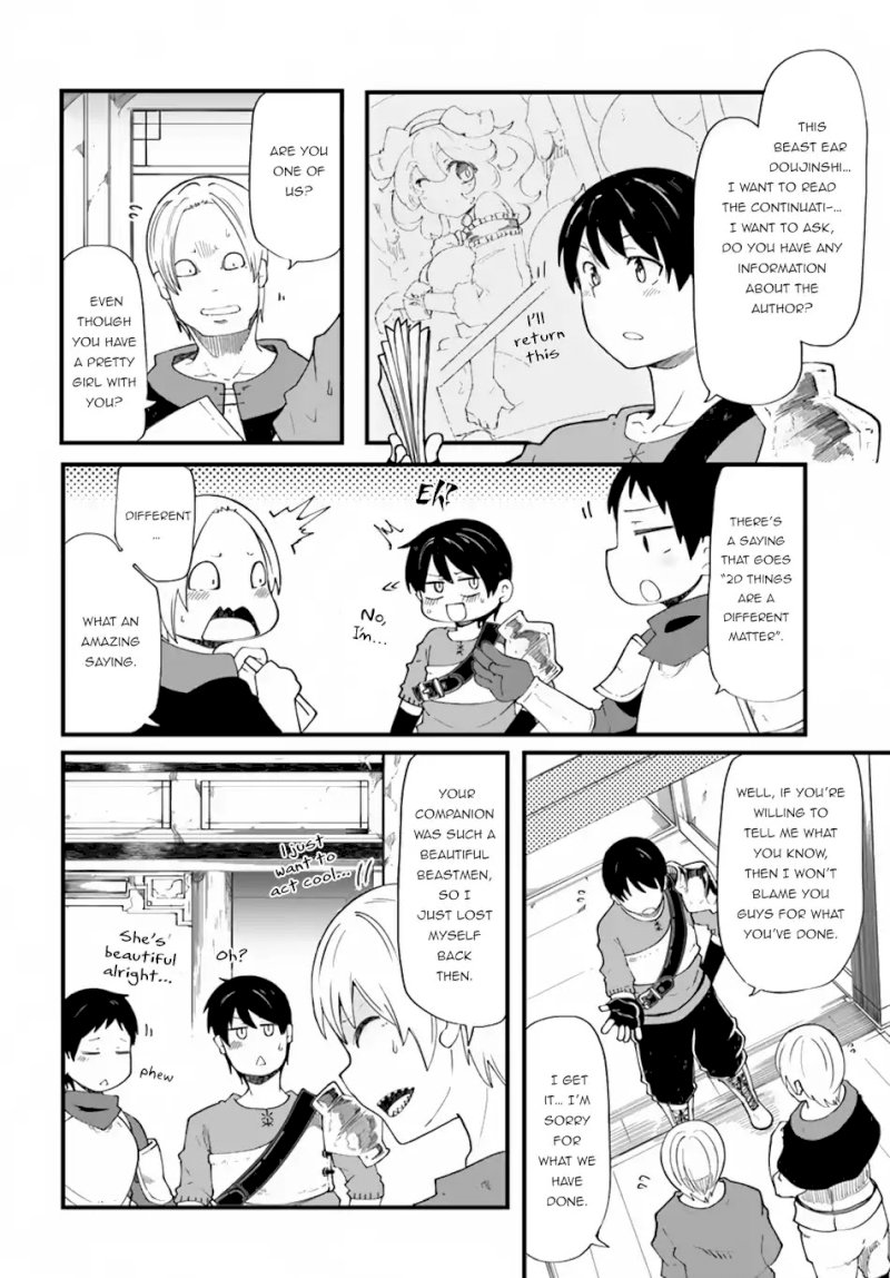 Seichou Cheat de Nandemo Dekiru you ni Natta ga, Mushoku dake wa Yamerarenai you desu - Chapter 21 Page 24